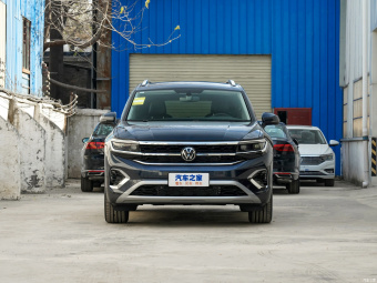 VW Talagon Elite Realm 330TSI
